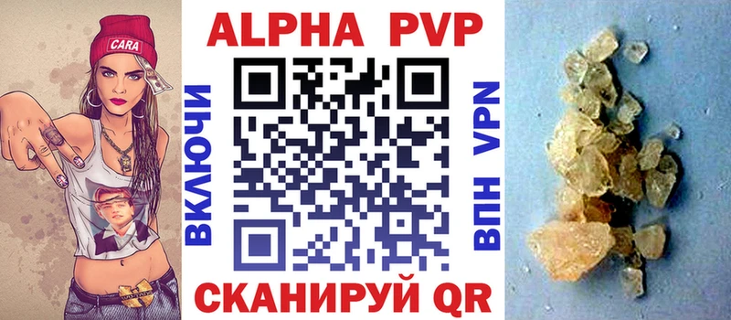 A PVP СК  площадка как зайти  Мамадыш 