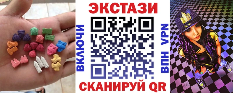 ЭКСТАЗИ Philipp Plein  Мамадыш 
