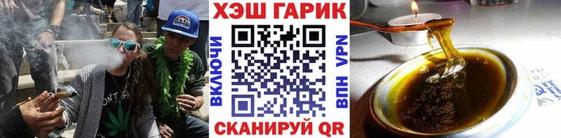 хочу   Мамадыш  Гашиш 40% ТГК 