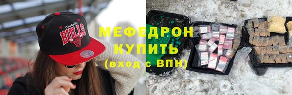 кокс Богородицк