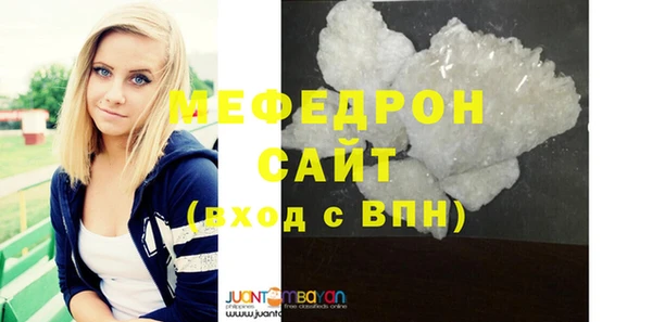 MDMA Premium VHQ Богданович