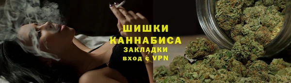 ешки Баксан