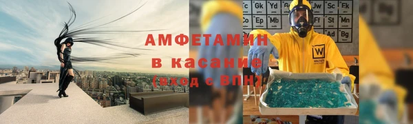 ешки Баксан