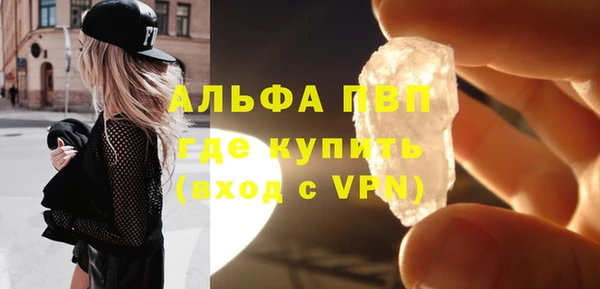 кокс Богородицк