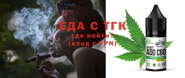 ешки Баксан