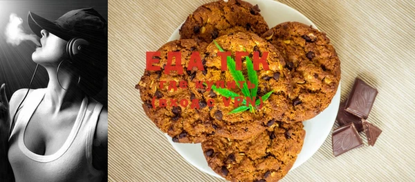 ешки Баксан