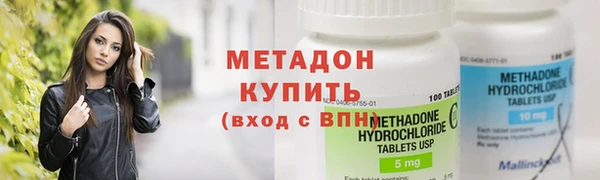 ешки Баксан