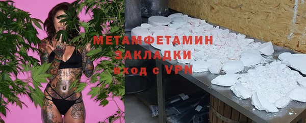кокс Богородицк