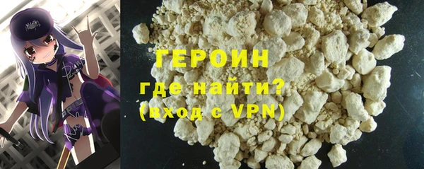 крисы Белоозёрский
