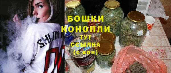 соль курить ск Балабаново