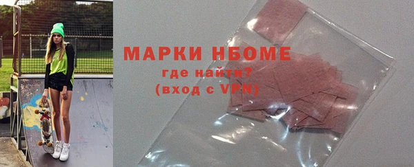 крисы Белоозёрский