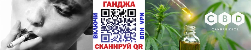 Шишки марихуана White Widow  где купить наркоту  Мамадыш 